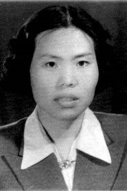 Photo of Wang Jianhua