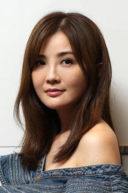 Фото: Charlene Choi Chuek-Yin