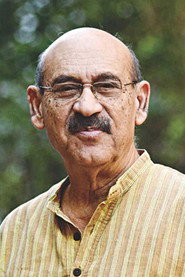Фото: Abul Hayat