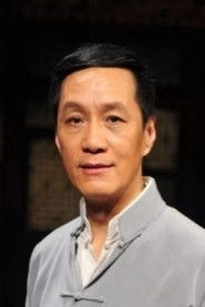 Photo of Feng Yuanzheng