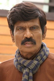 Фото: Goundamani