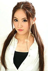 Фото: Ayumi Shimozono