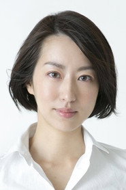 Фото: Mayuko Nishiyama