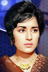 Фото: Shamim Ara