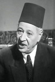 Photo of Zaki Ibrahim