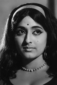 Фото: Rajakokila