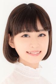 Фото: Rina Honnizumi