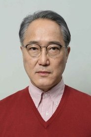 Фото: Shiro Sano