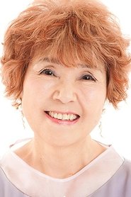 Фото: Michiko Nomura