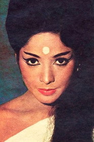 Фото: Laxmi Chhaya