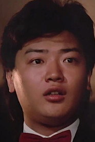 Photo of Lee Chi-Kit