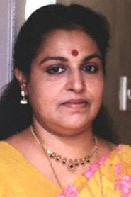 Фото: Thodupuzha Vasanthi