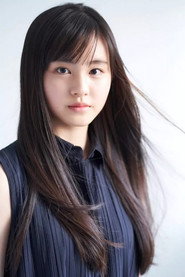 Фото: Rin Marumoto