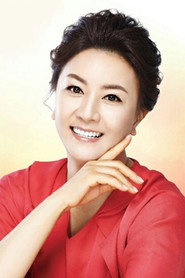Фото: Kim Hye-sun