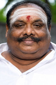 Фото: Siva Narayana Murthy