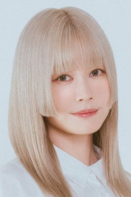 Фото: Hibiku Yamamura