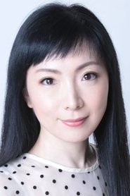 Photo of Fumiko Orikasa
