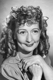 Фото: Esma Cannon