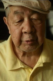 Фото: Yasuo Otsuka