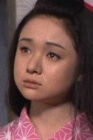 Photo of Yukiko Okada
