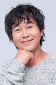 Photo of Park Choong-seon