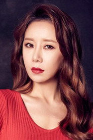 Фото: Ha Na-kyeong
