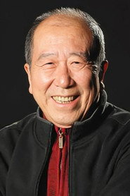 Фото: Lei Kesheng