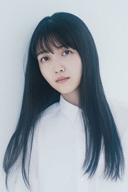 Photo of Shiori Kubo