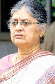 Фото: Sulabha Arya