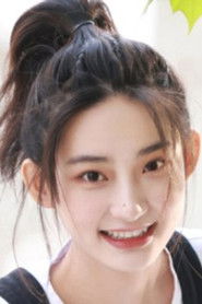Photo of Cheng Sihan