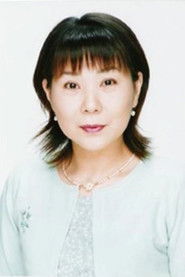 Фото: Tamao Hayashi