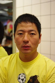 Фото: Lee Sang-woo