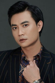 Фото: Phạm Tiến Lộc