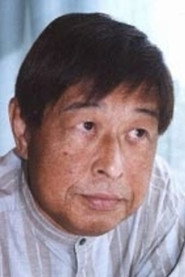 Фото: Yasuaki Uegaki