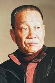 Photo of Ge Zhijun