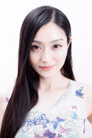 Photo of Hiroko Kiso