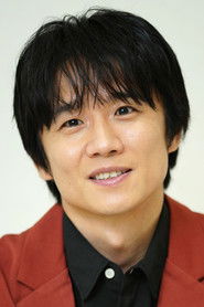 Фото: Shunsuke Kazama