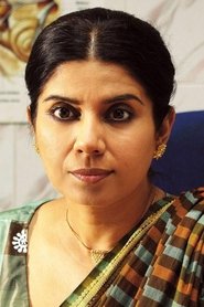 Photo of Mita Vashisht