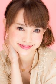 Photo of Sakura Uehara
