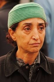 Фото: Fatima Ben Saïdane