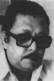 Фото: Jagathy N K Achari