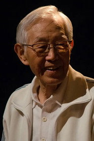 Фото: Kao Chen-Peng
