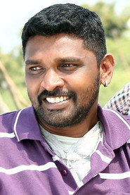 Фото: Bharath Seeni