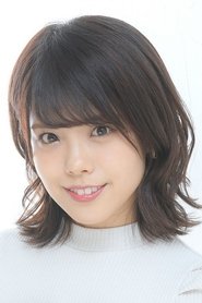Photo of Risae Matsuda