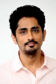 Фото: Siddharth