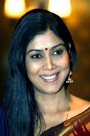 Фото: Sakshi Tanwar