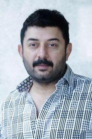 Фото: Arvind Swamy