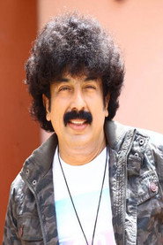 Фото: Gurukiran