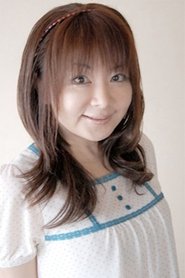 Фото: Kumiko Watanabe