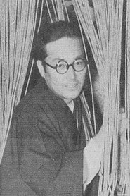 Фото: Ryūtarō Tatsumi